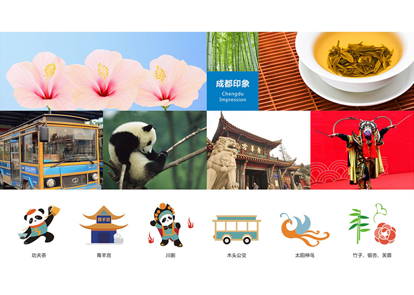 很多企业都需要找永顺县VI设计公司
